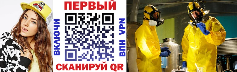 купить   Сосенский  Амфетамин 97% 