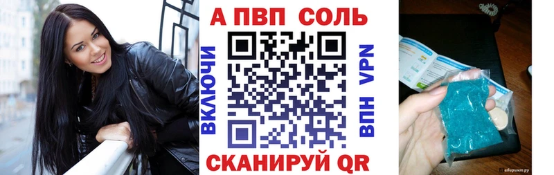 ссылка на мегу ССЫЛКА  Сосенский  А ПВП VHQ 
