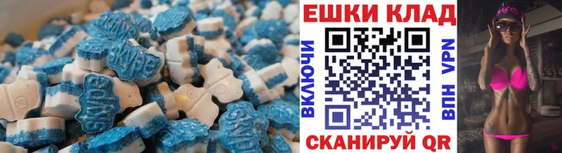 Ecstasy XTC  Сосенский 