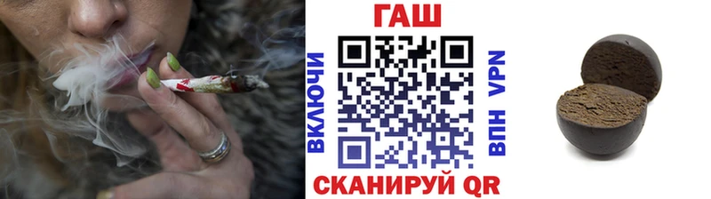 ГАШ Ice-O-Lator  Сосенский 