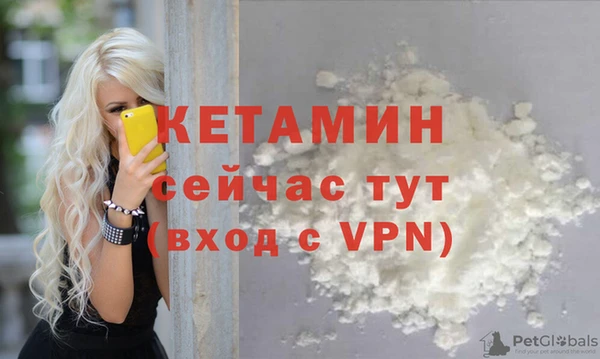 гашик Семёнов