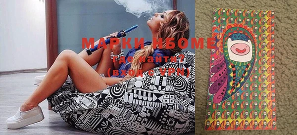 прущая мука Семилуки