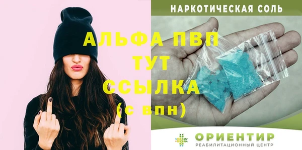 гашик Семёнов