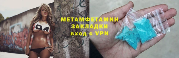гашик Семёнов