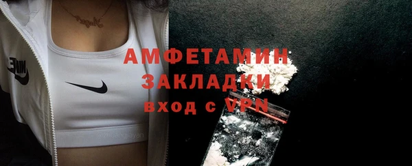 jwh Семикаракорск