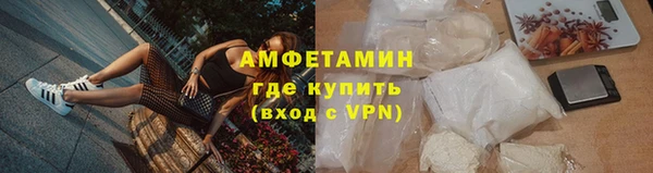 гашик Семёнов