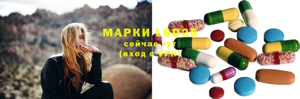 гашик Семёнов