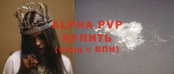 хмурый Белоозёрский