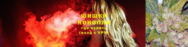 jwh Семикаракорск
