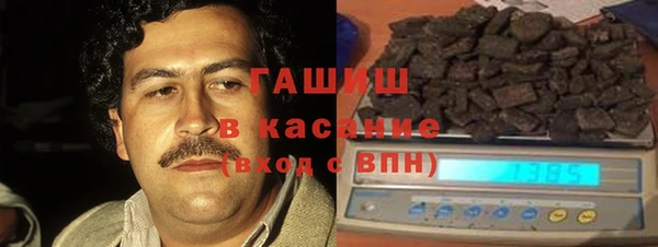 мефедрон Карталы