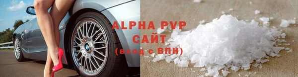 гашик Семёнов