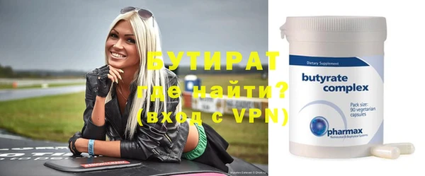 амфетамин Карпинск