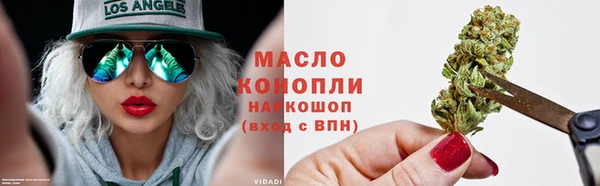 гашик Семёнов