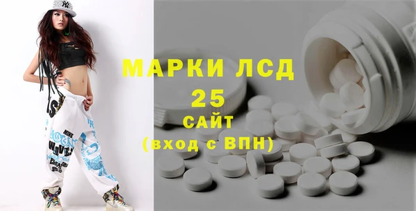 jwh Семикаракорск