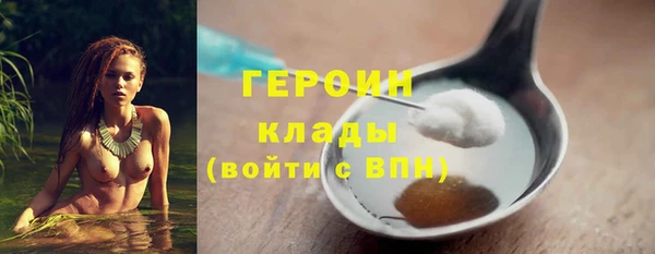jwh Семикаракорск