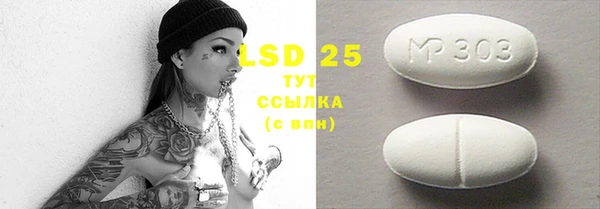 jwh Семикаракорск