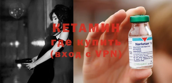 jwh Семикаракорск