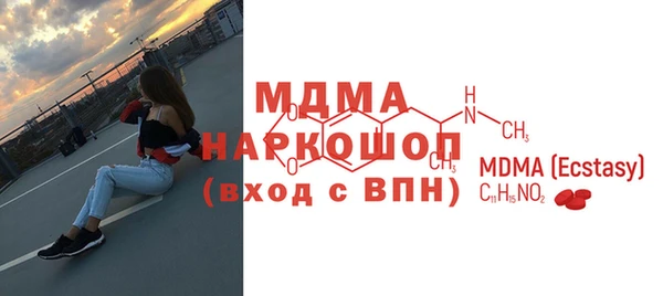 прущая мука Семилуки