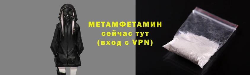 прущая мука Семилуки