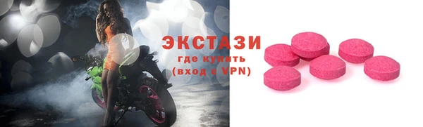 гашик Семёнов