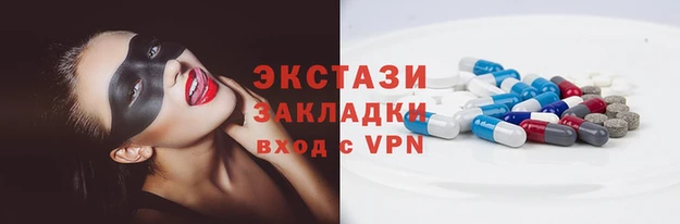 гашик Семёнов