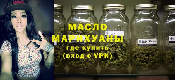 jwh Семикаракорск