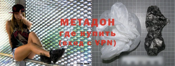 jwh Семикаракорск