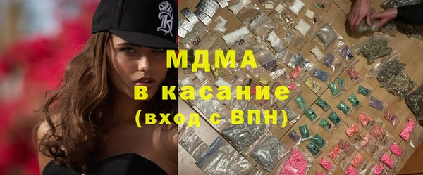 jwh Семикаракорск