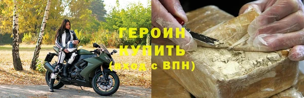 гашик Семёнов