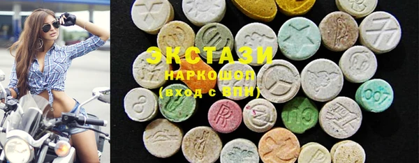 прущая мука Семилуки