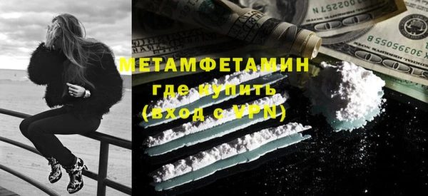 гашик Семёнов