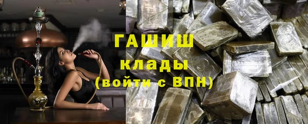 прущая мука Семилуки