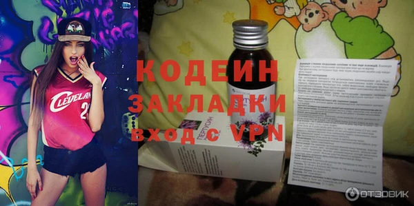 прущая мука Семилуки