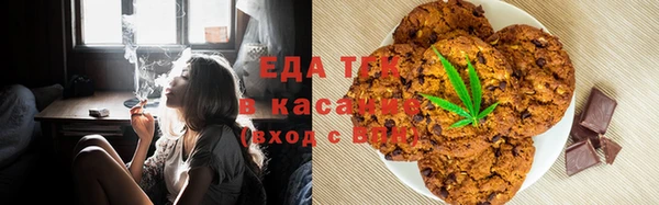 прущая мука Семилуки