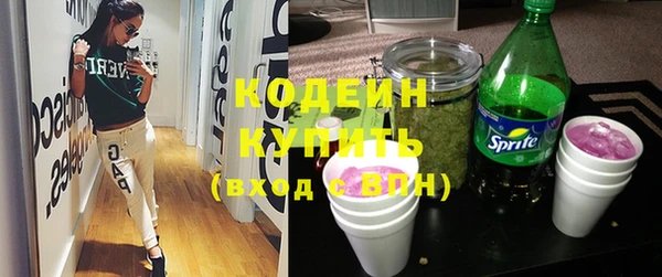 гашик Семёнов