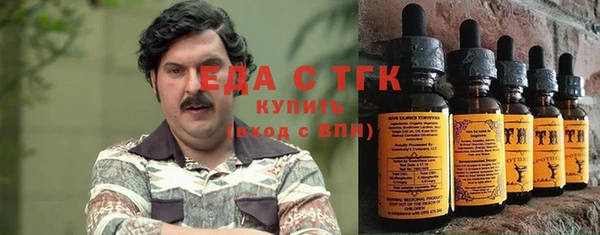 jwh Семикаракорск