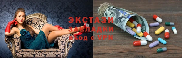 jwh Семикаракорск